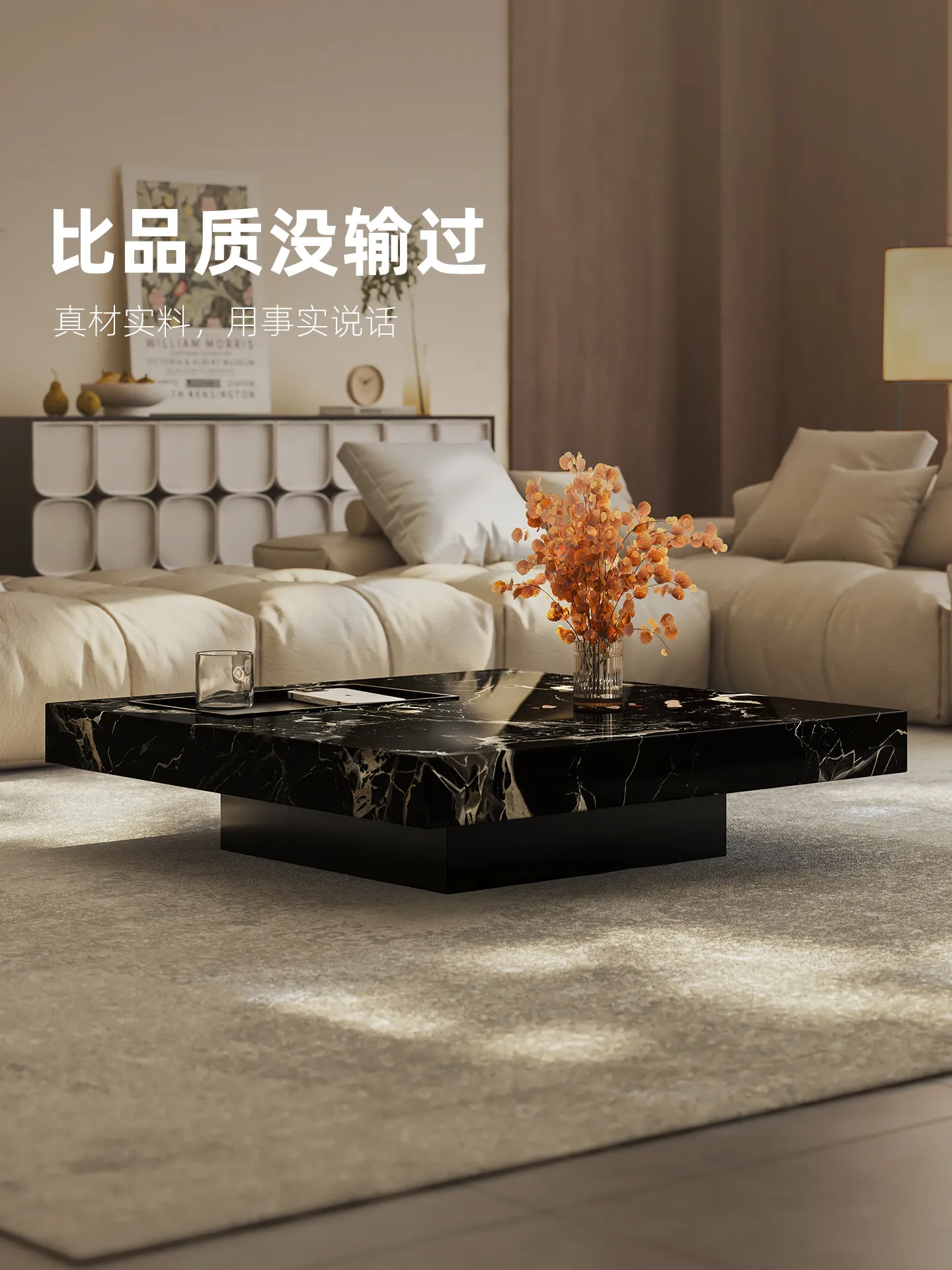 b11-7.2 라이트 럭셔리 대리석 커피 테이블 새집  - Coffee Tea Home 리뷰 및 가격