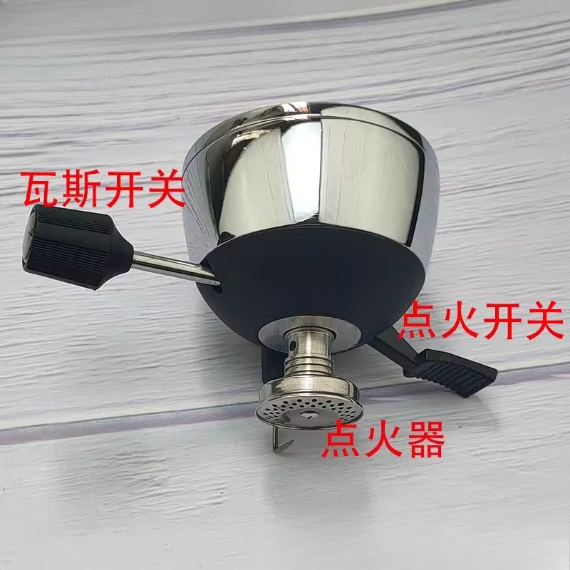 야외용 가스 커피 스토브 액세서리, 휴대용 차 제조용  - Coffee Tea Replacement 리뷰 및 가격